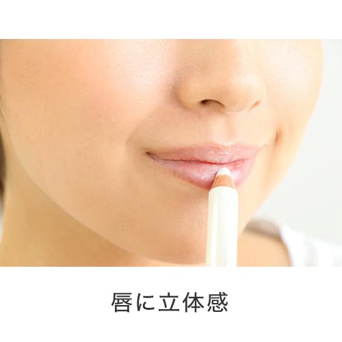 Amazon.co.jp: かづきれいこ ホワイトペンシル （アイライナー） 長さ