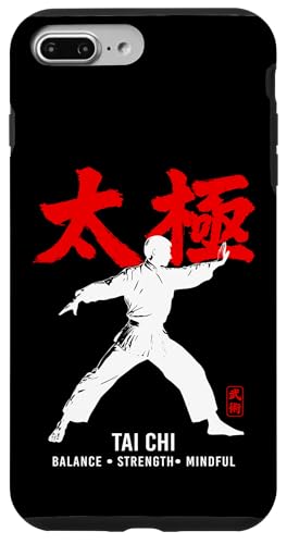 �i���Z ���Ɍ� �C���C���X�g���N�^�[ �X�}�z�P�[�X iPhone 7 Plus/8 Plus �p