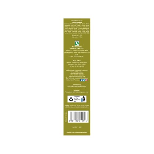 Image of Catch Sabzi Masala, 100g (Pack of 3)