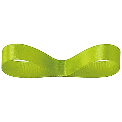 ヘッズ サテンリボン 1.6cm×20m巻 マスカット 1巻 16mm幅 HEADS 1636R