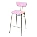 Barhocker Hochhocker Frühstück Barhocker Empfangsstuhl Für Küche Restaurant Café Theke Bar Pub Wohnzimmer,Rosa