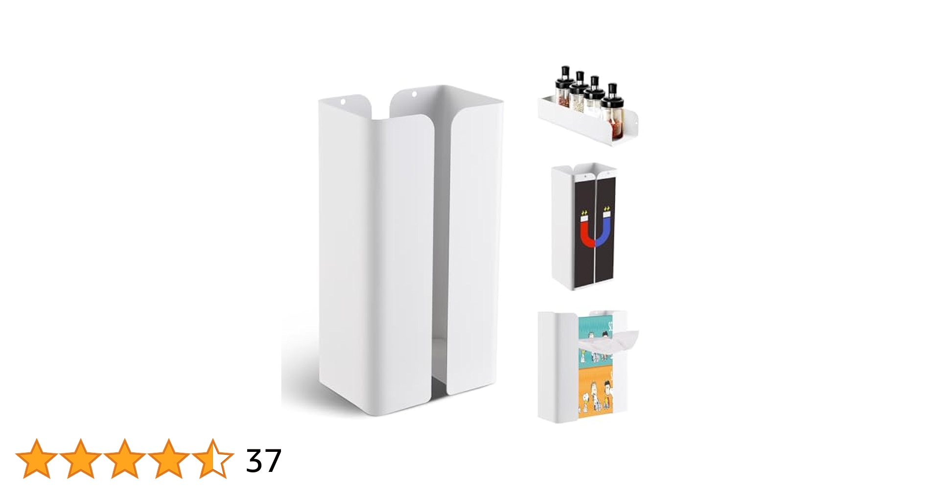 Amazon｜REMEIT 分割式 ティッシュケース マグネット ティッシュ