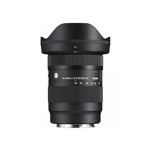 Sigma 16-28MM F2.8 DG DN Contemporary - L-Mount