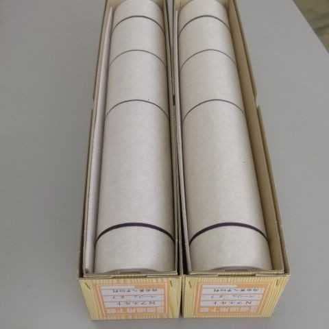 Amazon | 書道下敷き 半切判 両面罫線入 フェルト 毛氈条幅 書道用