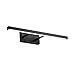 WAC Lighting dweLED, Parallax LED Up or Down Bathroom Vanity or Wall Light 3-CCT 2700K-3000K-3500K