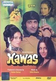Hawas