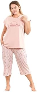 طقم بيجامة برمودا بمقاس كبير للنساء بتصميم فريد ومتناسق من كوتون، متعددة الألوان