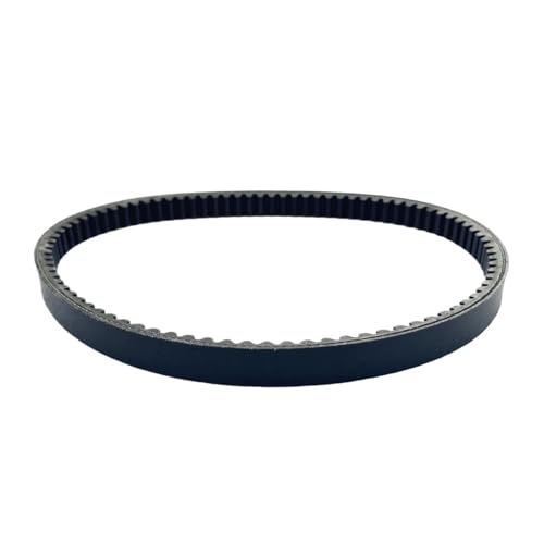 Courroie 27601-14F20 Burgman 200 pour sécuriser vos trajets en scooter