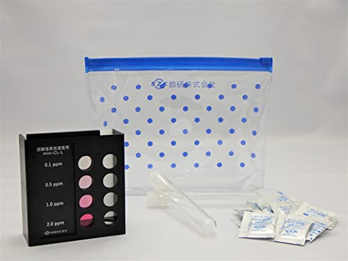 鈴研 簡易型mini 残留塩素測定器 低濃度 mini-Cl2-L 鈴研 簡易型mini 残留塩素測定器 低濃度 mini-Cl2-L