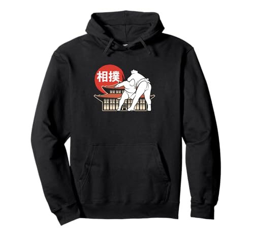 Sumo Wrestler | Lucha japonesa | Sumo Fighters Sudadera con Capucha