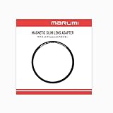 マルミ 77mm MAGNETIC SLIM LENS ADAPTER （レンズ用）