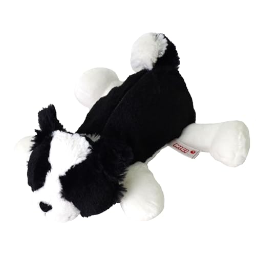 Amazon | 【NICI】 ボーダーコリー フィギュアポーチ ペンポーチ Amazon | 【NICI】 ボーダーコリー フィギュアポーチ ペンポーチ