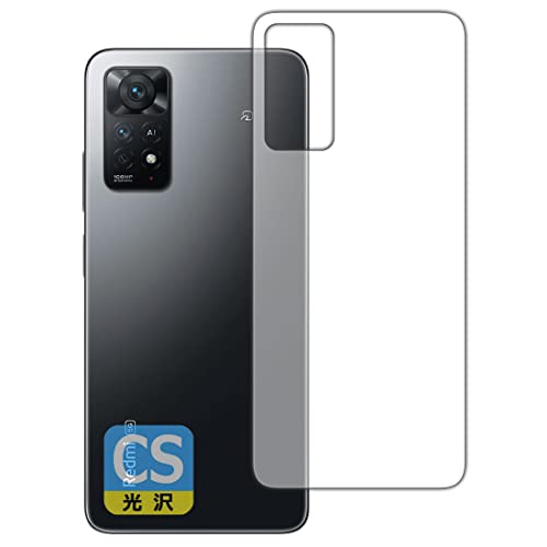 PDAH[ Xiaomi Redmi Note 11 Pro 5G / Redmi Note 11 ProΉ Crystal Shield ی tB [wʗp]  {