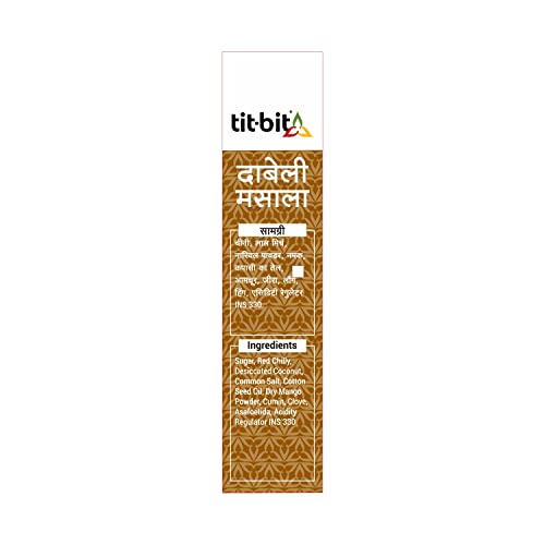 Image of Tit-Bit Dabeli Masala Powder Pack of 5 (250gm) - Authentic Kutchi Flavor - Perfect for Kacchi Dabeli - Rich Spices Blend - Enhance Traditional Taste - Easy to Use