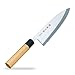 Tojiro Cuchillo Deba Japones - Cuchillos de Cocina Profesionales - Acero Inoxidable - Cuchillo Chef para Carne Pescado y Verduras - Cuchillo Cebollero Profesional - Para Sushi y Sashimi - 18cm F-1055