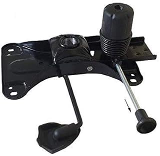 Push Back Lock Lever Chair Plate with Rocker Function Height Adjustment in Standard Quality 15.2cm x 24.2cm Mounting Holes fit for Most Office Swivel Chair