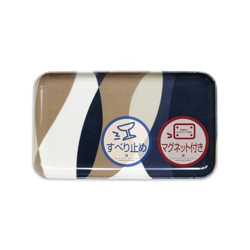 TATSU-CRAFT(タツクラフト) マグネットトレー SS 21.5cm ウェーブ 滑り止め マグネット トレー 北欧 収納 キッチン プラスチック 長方形 おしゃれ お盆 カフェ 滑らない 洗える ランチョンマット ノンスリップトレー