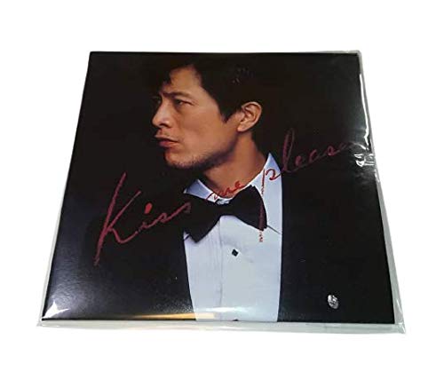 Amazon｜矢沢永吉（EIKICHI YAZAWA）レコードコースター (KISS ME