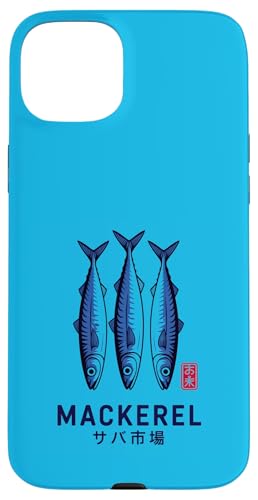 �T�o �� �a �C�N �s�� ���g�� ���{ �H�� �X�}�z�P�[�X iPhone 15 Plus �p