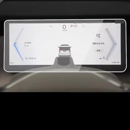 Verre trempé écran GPS Volvo EM90 2024 film protecteur d'écran LCD premium