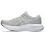 024 (Cloud Gray/Illuminated Yellow) Official Limited Color