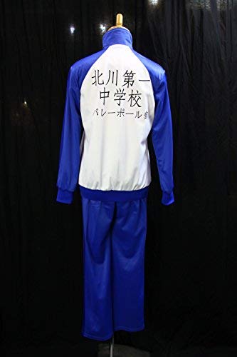 Amazon.co.jp: コスプレ衣装 ハイキュー!! 向き 北川第一中学校