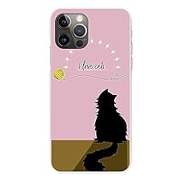 Amazon.co.jp: BASIO4 KYV47 UQ mobile 用 ケース クリア カバー