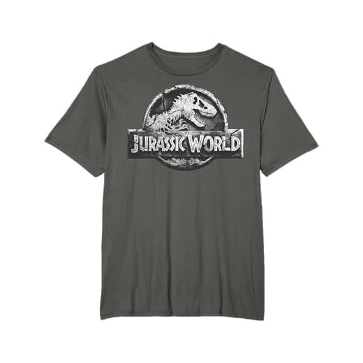 Jurassic World 2 Stone Cracked Classic Logo T-Shirt