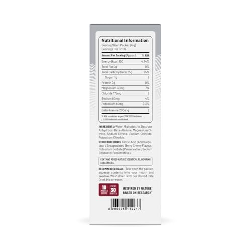 Image of Unived Gel 100 - Vegan Energy Gel for Endurance Athletes Runners & Cyclists - 100kcal - Black Cherry - Pack of 6