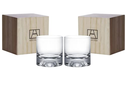 Set de 2 vasos Mt. Fuji de vidrio 240 ml
