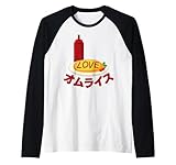Kawaii Japanese Food for Japan Lovers and Foodies