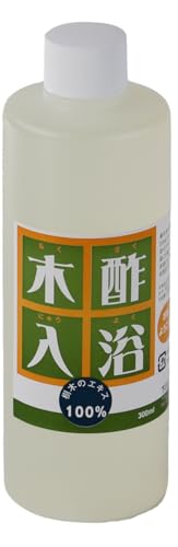 下川ふるさと興業協同組合 木酢入浴 300ml [入浴用木酢液] 入浴液 お風呂