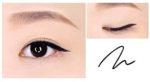 Merzy The First Slim Gel Eyeliner 0.05g Negro Onyx 2p miniatura 3