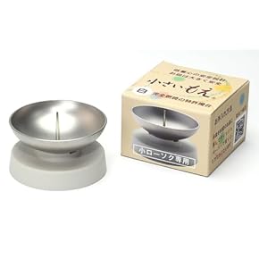 Amazon.co.jp: 燭台・輪灯 - 仏具・神具: ホーム＆キッチン