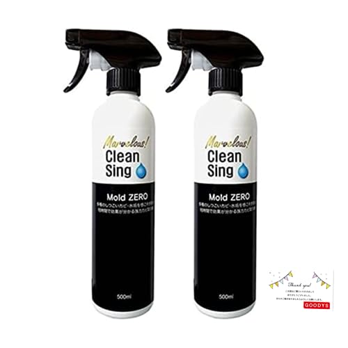 榮建設 強力カビ取り剤 Clean Sing Mold ZERO(モールドゼロ)500mL×2本セット goodys オリジナル 日用品サンプル付き 榮建設 強力カビ取り剤 Clean Sing Mold ZERO(モールドゼロ)500mL×2本セット goodys オリジナル 日用品サンプル付き