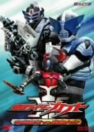 仮面ライダーカブト VOL.2 天道総司vs風間大介 [DVD]