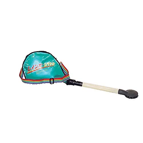 Amazon | まくぞーくん 農薬散布機 レインボーシャトル 山啓産業 代不  