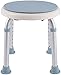 Home Essentials, Stołki prysznicowe z regulacją wysokości z obrotowym siedziskiem dla osób w podeszłym wieku niepełnosprawnych Max 150 kg 13 cali