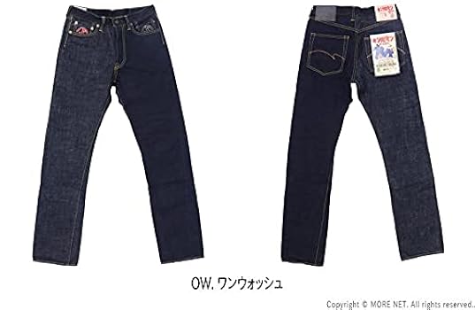Amazon | [ステュディオ・ダルチザン] キン肉マンジーンズ KN