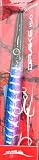 JATSUI Artificiale Drake 150 MM 22 GR Colore GHP Spinning