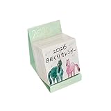 2026年 ミニ日めくりカレンダー 365日 一日一枚 デスク用 コンパクトサイズ かわいいイラスト 携帯に便利 DIY素材 (薄緑)