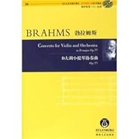 Brahms Violin Concerto in D: Op.77 (with CD-ROM CD + score, Fort Aoyi Lun) 754043998X Book Cover