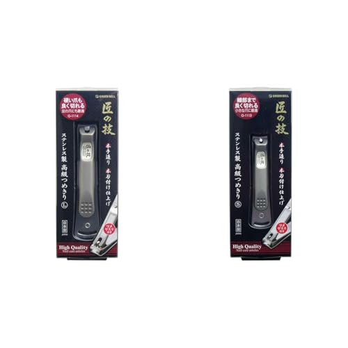 yZbgzGREEN BELL ̋Z O[x XeX ߂ LTCY G-1114 ܐ؂ + O[x ̋Z I[XeX ߂STCY G-1113 ܐ؂ Vo[ 1 (x 1)