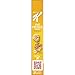 Special K Cold Breakfast Cereal, Oat Crunch Honey, Fiber Cereal 13.5oz Box (1 Box)