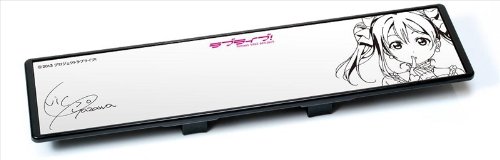 Amazon.co.jp: ラブライブ! 自動車用ワイドミラー 矢澤 にこ : ホビー