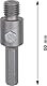 Bosch 1x PRO Hex Adapter (Ø mm, Professional Zubehör Schlagbohrer/Schrauber)