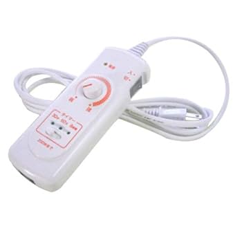 Amazon.co.jp: 【遠赤外線温熱器】フィットアンポ FA-2