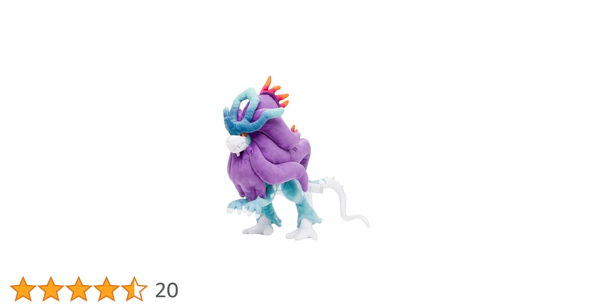 ポケモン - 新品！ウネルミナモ　ぬいぐるみ ポケモン☆♥ウネルミナモ♥☆ぬいぐるみ☆ポケモンセンター