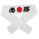 Homoyoyo Karate Stirnband Weiß Stoff 85-100cm Für Erwachsene Dojo Ninja Sport Sushi Zubehör