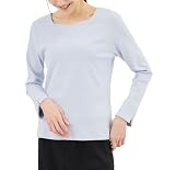 ロペピクニック ハートネックリブジャケットインナー レディース GDM16040 サックス (48) M